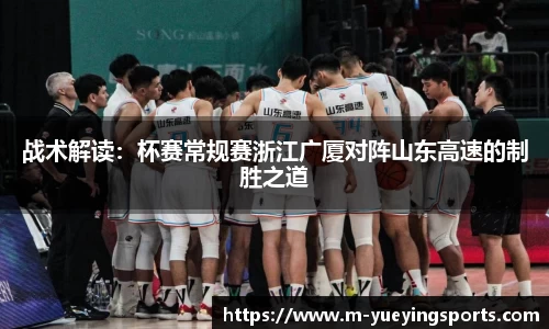 悦盈体育官方网站