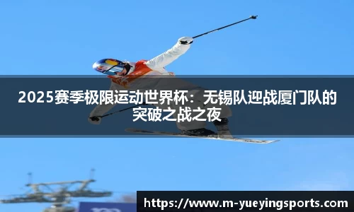 悦盈体育官方网站