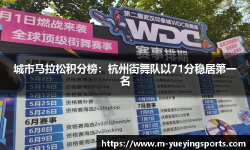 悦盈体育官方网站