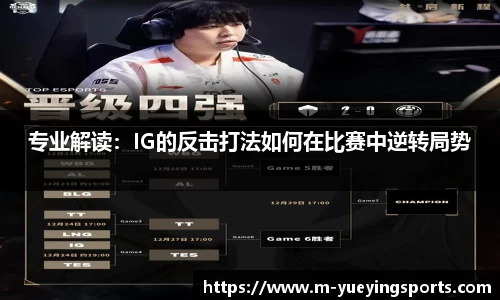 悦盈体育官方网站