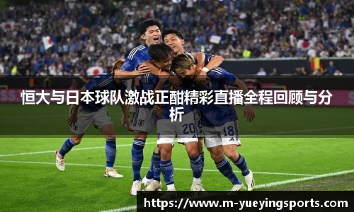 悦盈体育官方网站